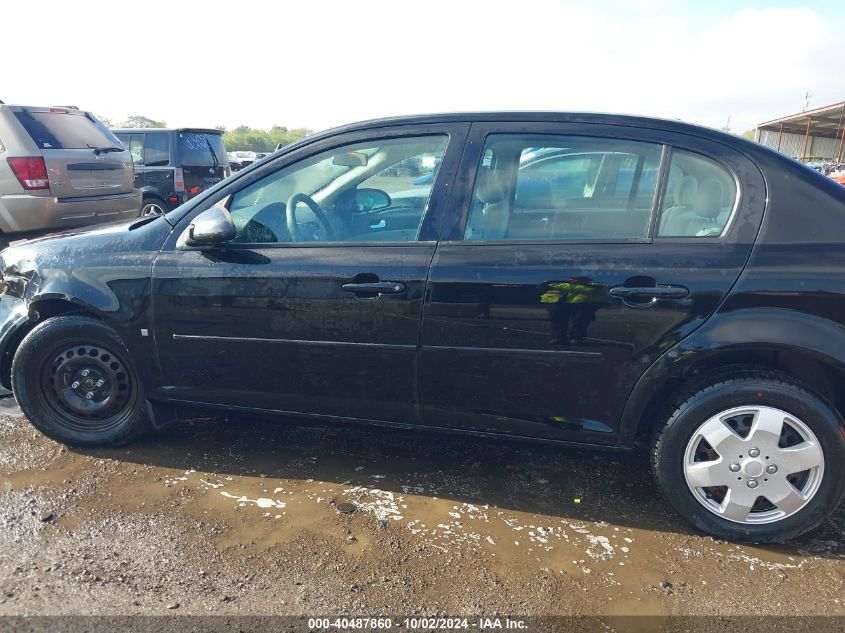 2008 Chevrolet Cobalt Lt VIN: 1G1AL58FX87198843 Lot: 40487860