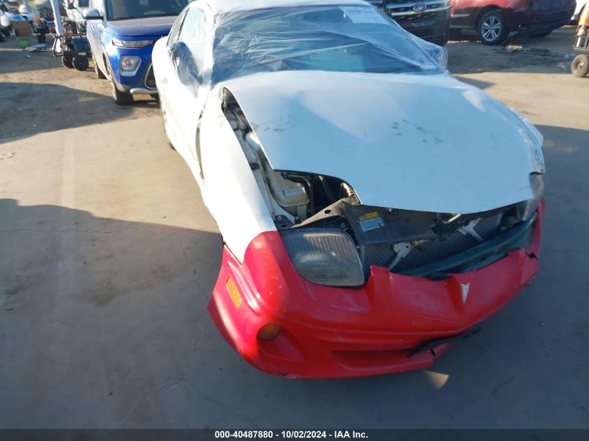 2000 Pontiac Sunfire Se VIN: 1G2JB1247Y7435898 Lot: 40487880