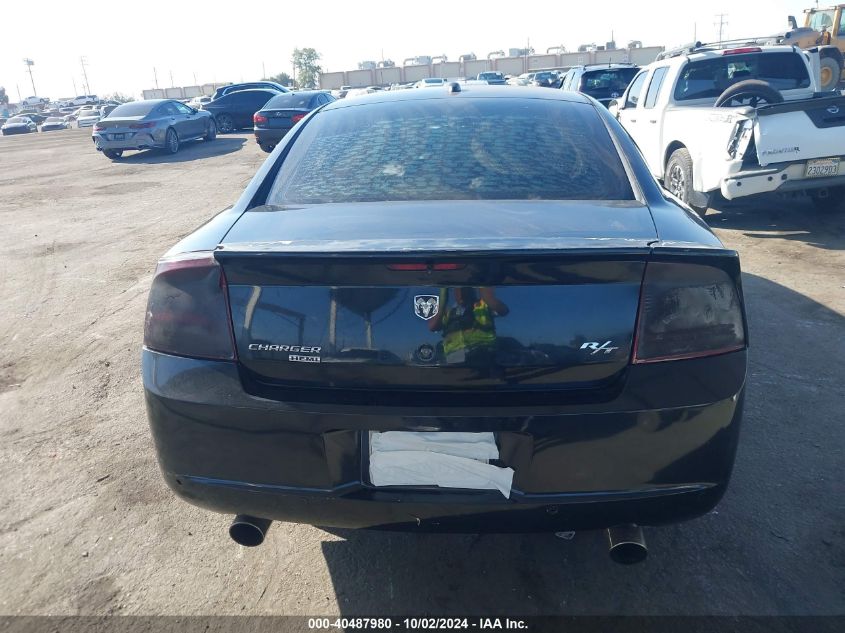 2B3KA53HX6H161692 2006 Dodge Charger Rt