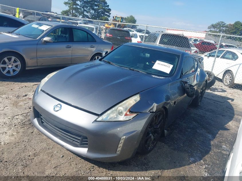 2013 Nissan 370Z VIN: JN1AZ4EH1DM381911 Lot: 40488031