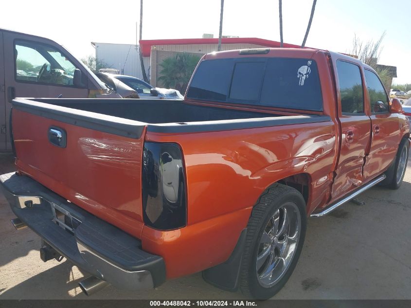 2GTEC13T261235957 2006 GMC Sierra 1500 Sle2