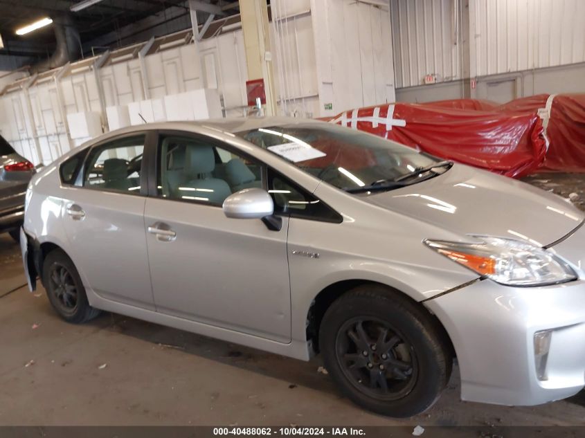 2014 Toyota Prius Three VIN: JTDKN3DUXE1810164 Lot: 40488062