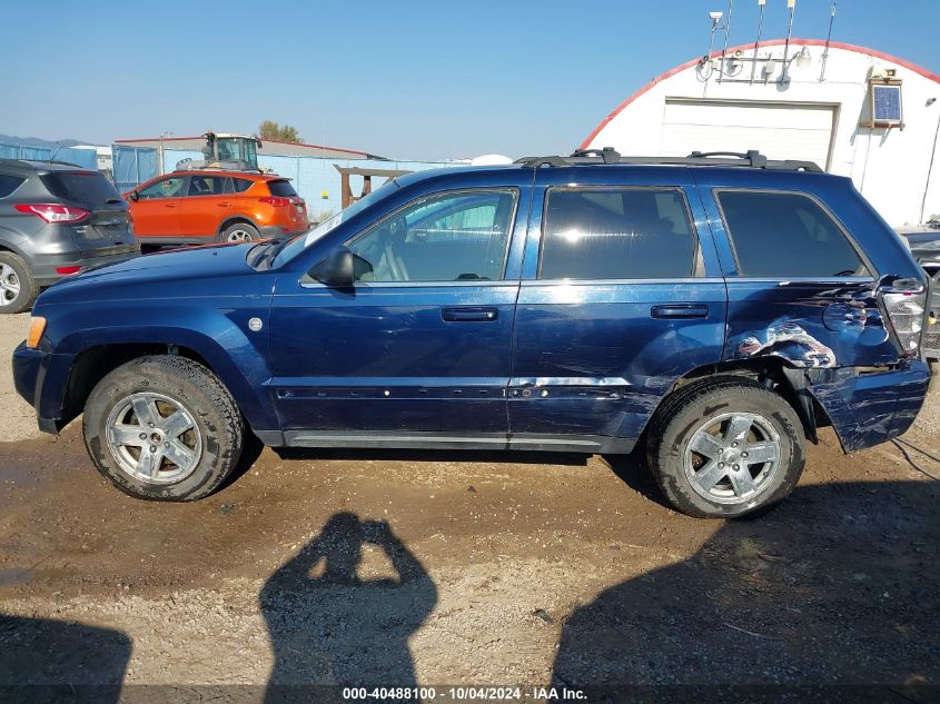 2006 Jeep Grand Cherokee Limited VIN: 1J4HR58206C160151 Lot: 40488100