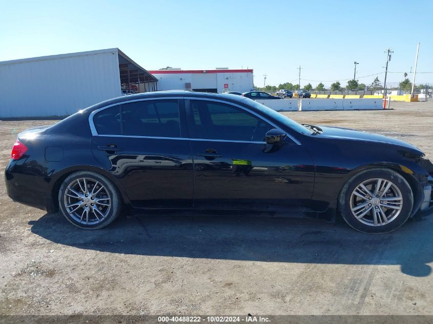 2012 Infiniti G37X VIN: JN1CV6AR3CM972030 Lot: 40488222