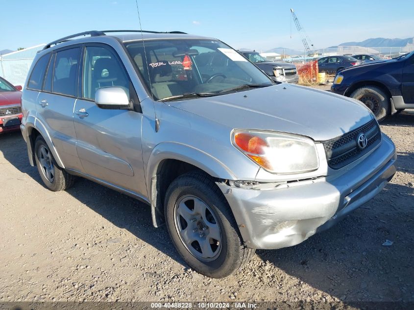 JTEHD20V656043496 2005 Toyota Rav4