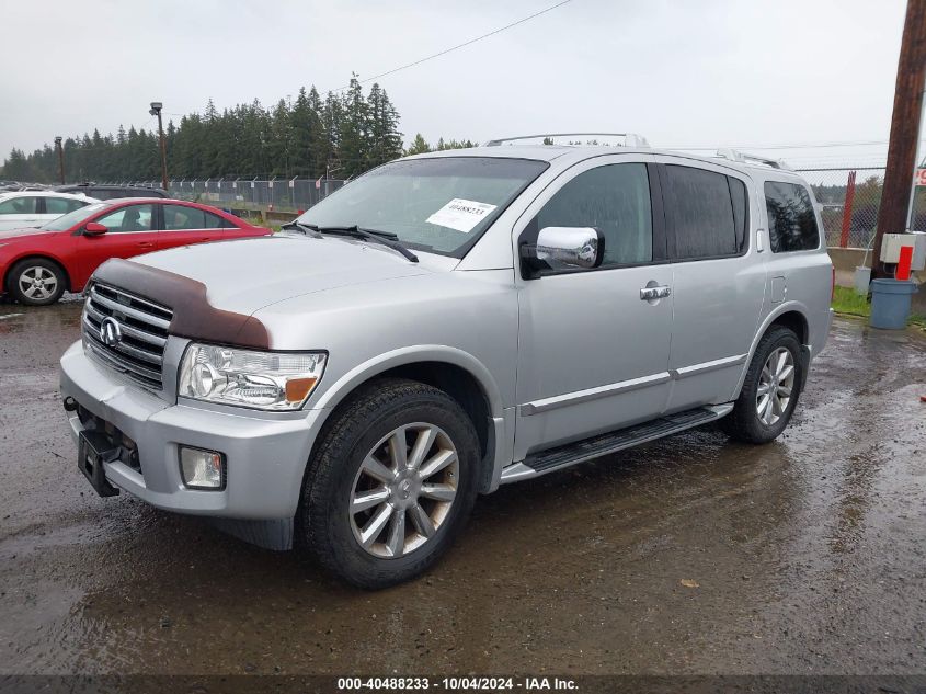 5N3AA08C65N807717 2005 Infiniti Qx56