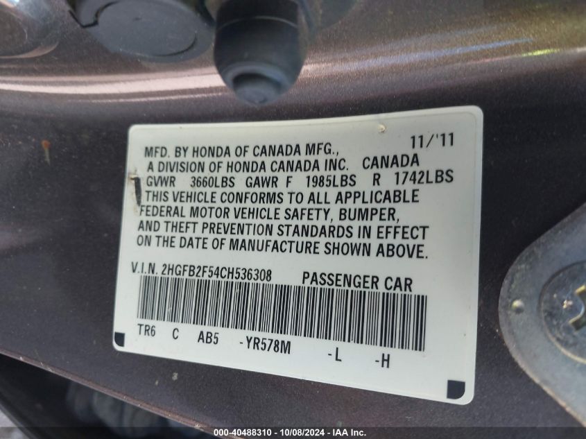 2HGFB2F54CH536308 2012 Honda Civic Lx