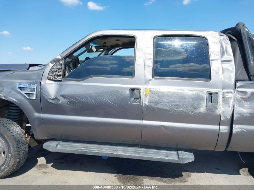 2009 Ford F-250 Fx4/King Ranch/Lariat/Xl/Xlt VIN: 1FTSW21529EA98476 Lot: 40488369