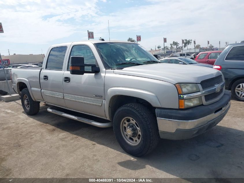 2004 Chevrolet Silverado 2500 Lt VIN: 1GCGC23U84F161215 Lot: 40488391