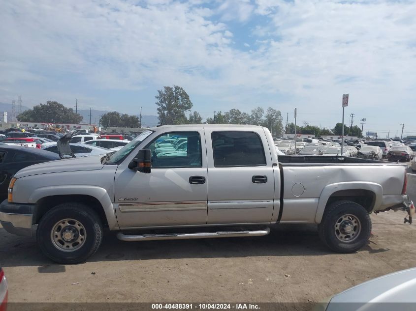 2004 Chevrolet Silverado 2500 Lt VIN: 1GCGC23U84F161215 Lot: 40488391