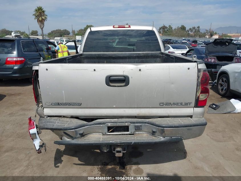 2004 Chevrolet Silverado 2500 Lt VIN: 1GCGC23U84F161215 Lot: 40488391