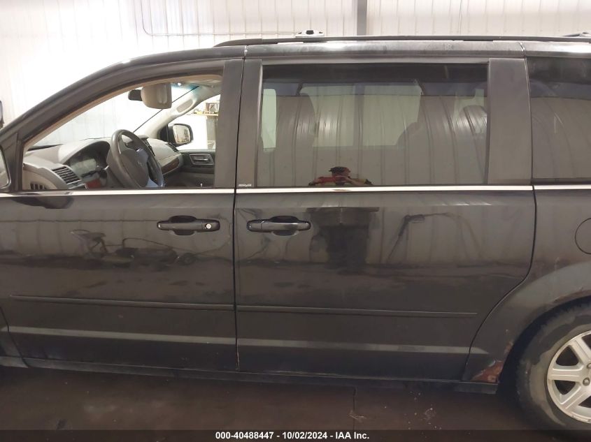 2A8HR54P08R835877 2008 Chrysler Town & Country Touring