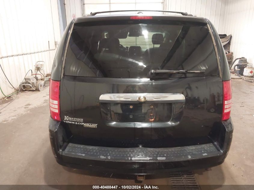 2A8HR54P08R835877 2008 Chrysler Town & Country Touring