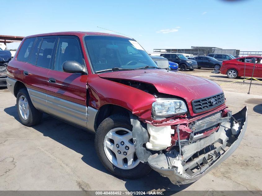 2000 Toyota Rav4 VIN: JT3GP10V1Y0046657 Lot: 40488452