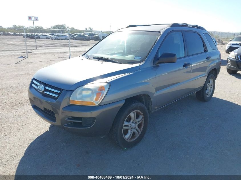 2007 Kia Sportage Lx V6 VIN: KNDJF723877411831 Lot: 40488469