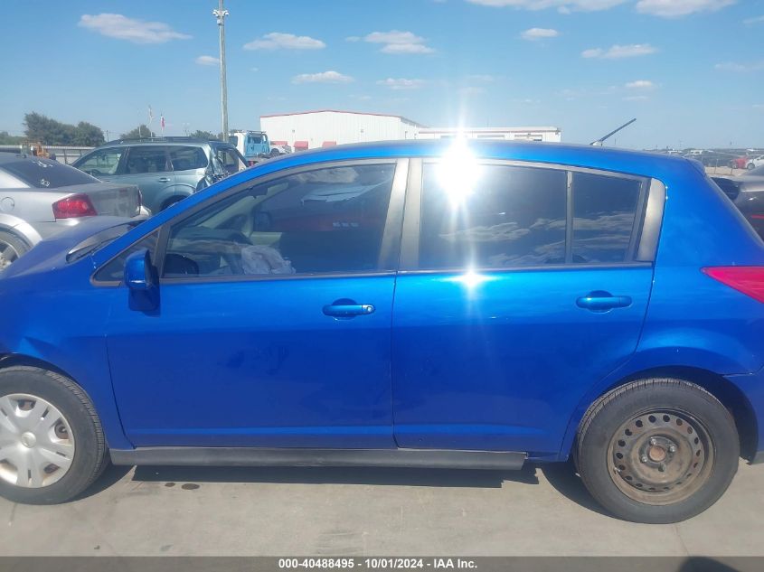 2012 Nissan Versa 1.8 S VIN: 3N1BC1CP5CK279069 Lot: 40488495