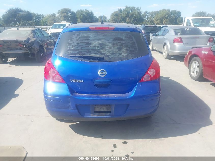 2012 Nissan Versa 1.8 S VIN: 3N1BC1CP5CK279069 Lot: 40488495