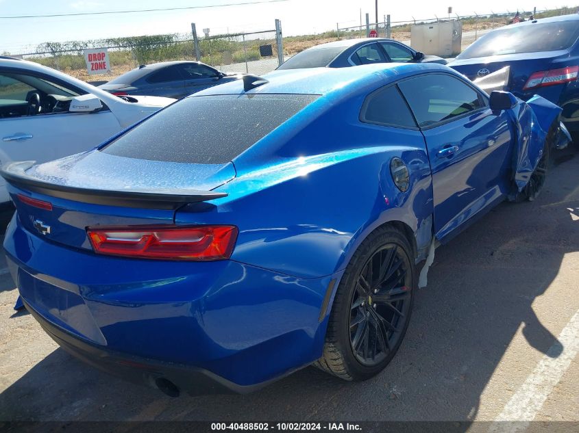 1G1FB1RS2H0158584 2017 Chevrolet Camaro 1Lt