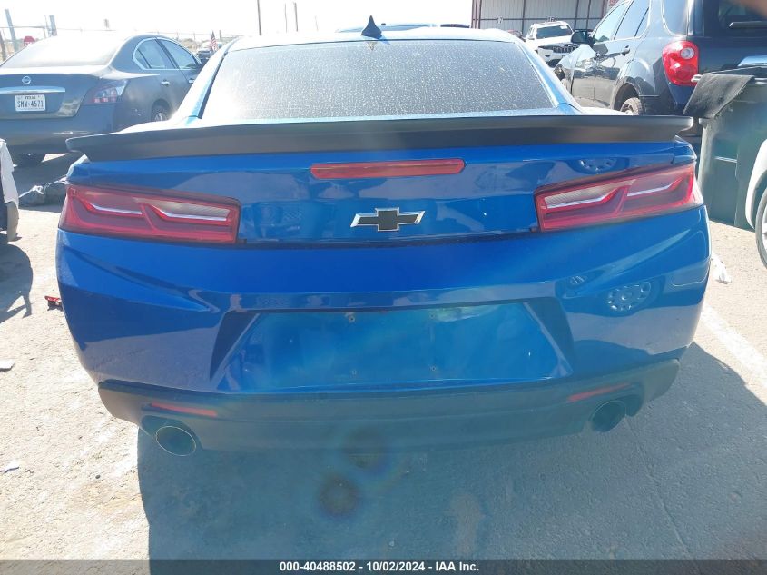 1G1FB1RS2H0158584 2017 Chevrolet Camaro 1Lt