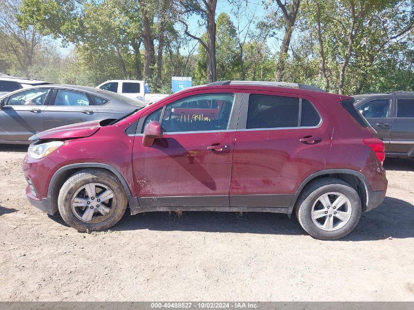 2017 Chevrolet Trax Lt VIN: 3GNCJLSB8HL180215 Lot: 40488527