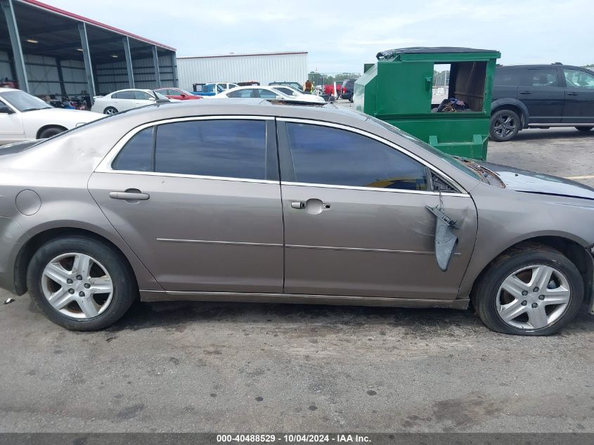 1G1ZC5EB7AF155948 2010 Chevrolet Malibu Lt