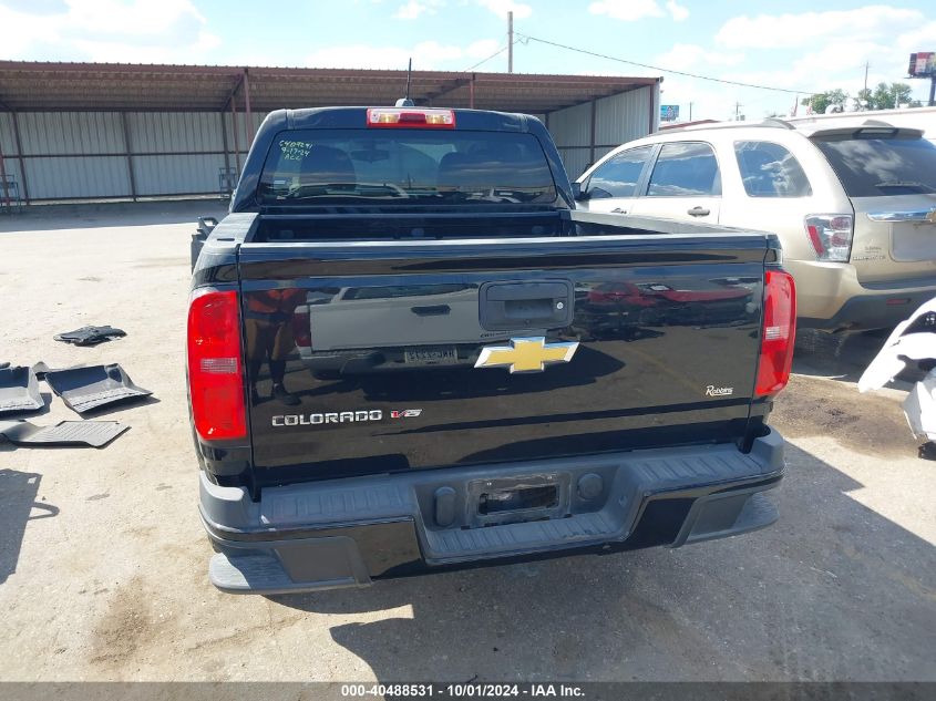 1GCGSBEN5H1263597 2017 Chevrolet Colorado Wt