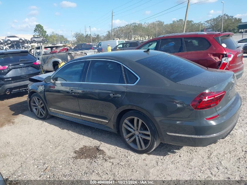 2017 Volkswagen Passat 1.8T R-Line VIN: 1VWDT7A30HC008570 Lot: 40488541