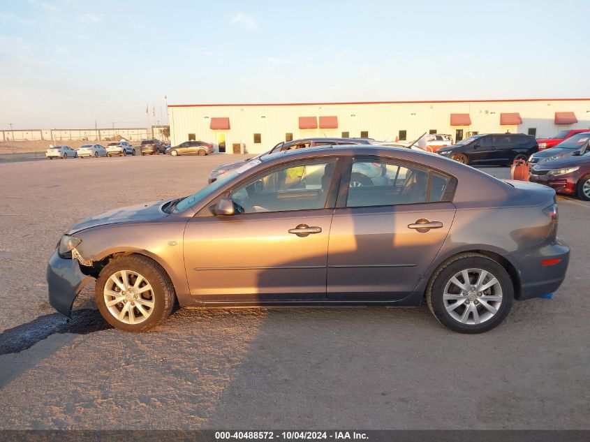 2007 Mazda Mazda3 I VIN: JM1BK32F771659445 Lot: 40488572