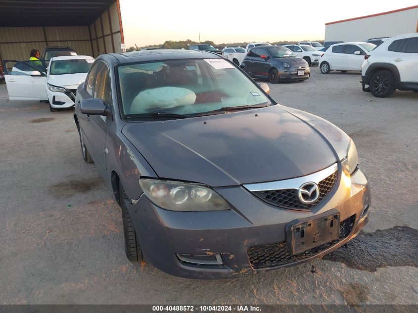 2007 Mazda Mazda3 I VIN: JM1BK32F771659445 Lot: 40488572