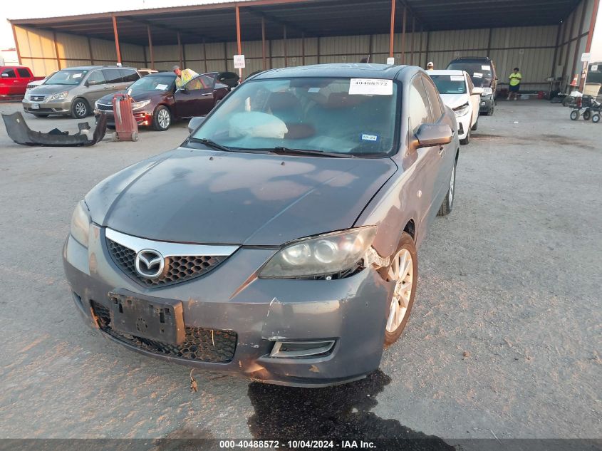 JM1BK32F771659445 2007 Mazda Mazda3 I