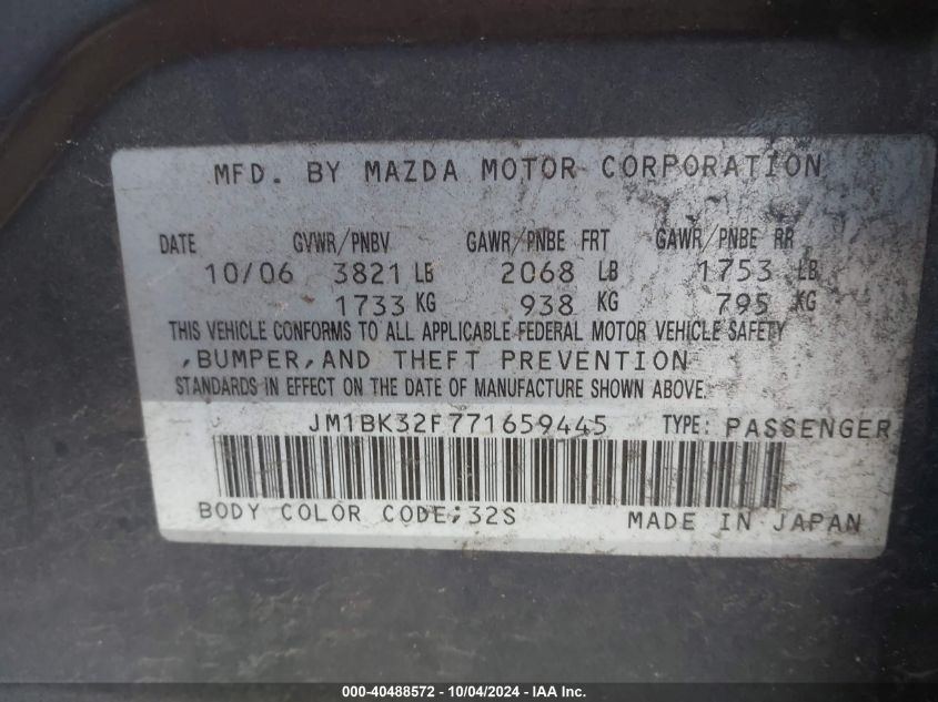 JM1BK32F771659445 2007 Mazda Mazda3 I