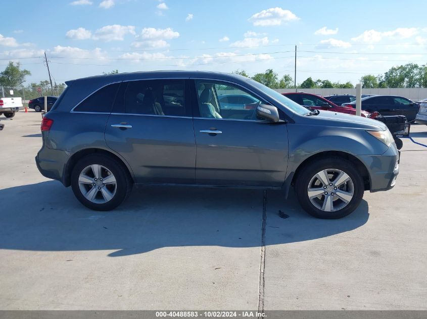 2010 Acura Mdx VIN: 2HNYD2H22AH501228 Lot: 40488583