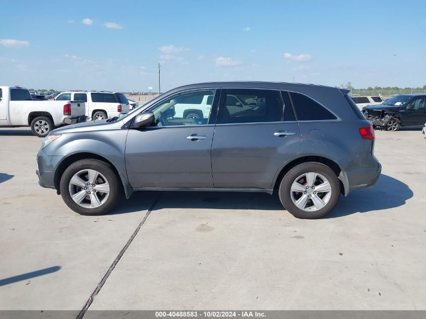 2010 Acura Mdx VIN: 2HNYD2H22AH501228 Lot: 40488583