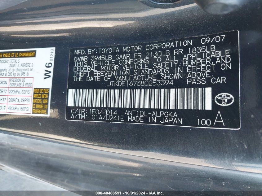 JTKDE167380253394 2008 Scion Tc