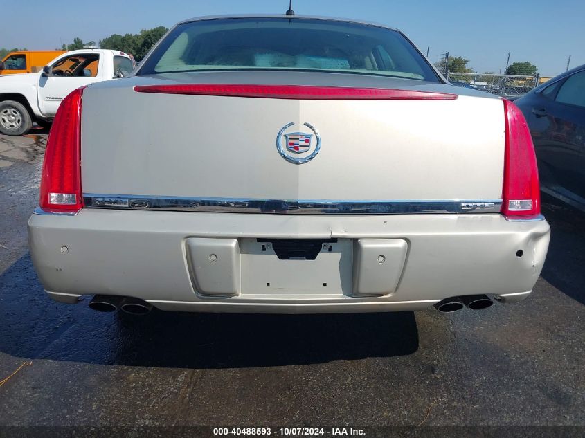 2008 Cadillac Dts 1Sb VIN: 1G6KD57Y38U102373 Lot: 40488593