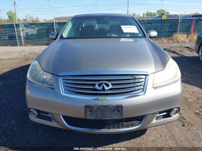 JNKAY01F38M655191 2008 Infiniti M35X