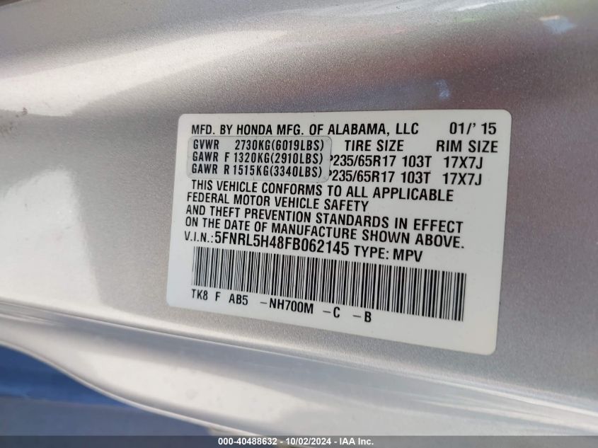 2015 Honda Odyssey Ex VIN: 5FNRL5H48FB062145 Lot: 40488632