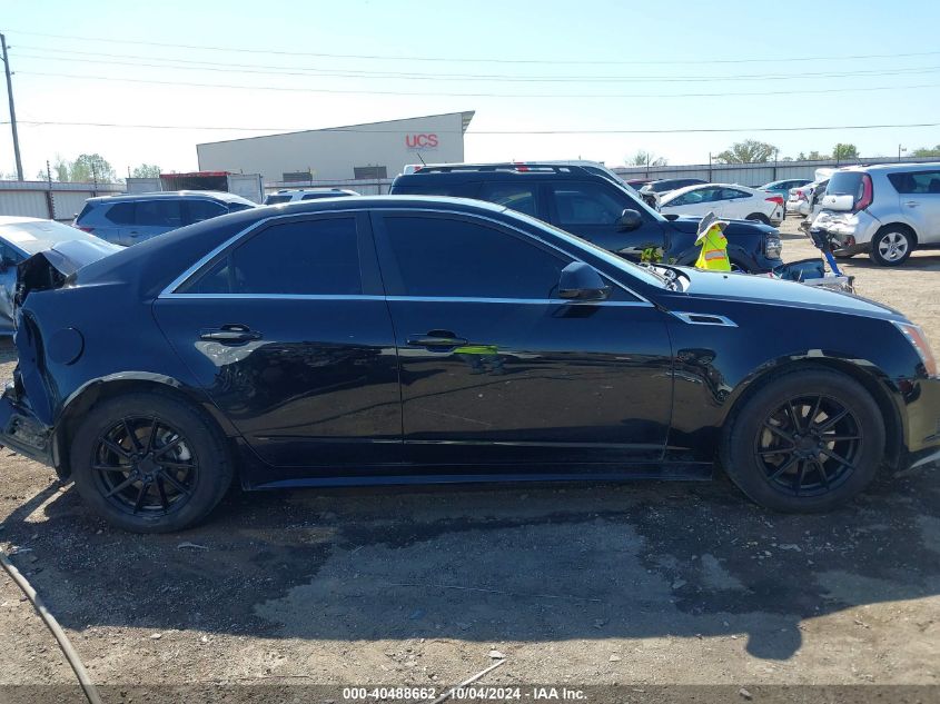 2013 Cadillac Cts Luxury VIN: 1G6DE5E57D0161443 Lot: 40488662