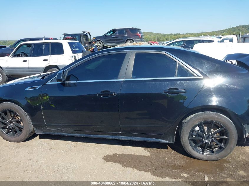 2013 Cadillac Cts Luxury VIN: 1G6DE5E57D0161443 Lot: 40488662