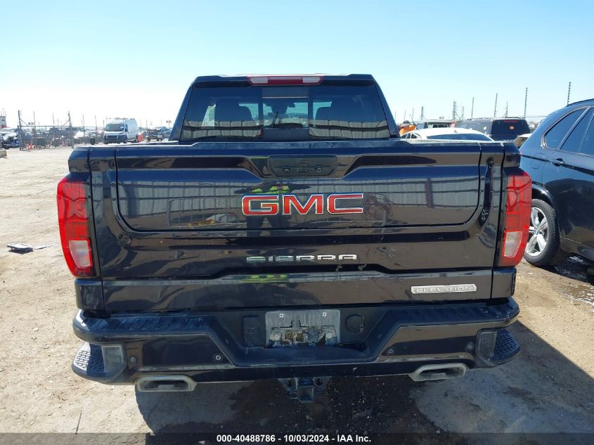 2023 GMC Sierra 1500 4Wd Short Box Elevation With 3Sb VIN: 3GTUUCEDXPG297299 Lot: 40488786