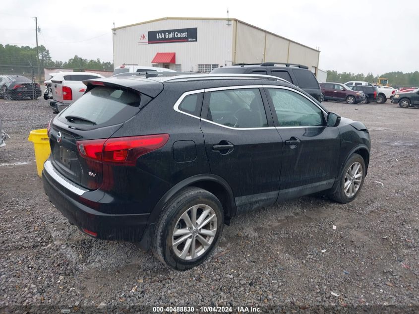 VIN JN1BJ1CP5JW104229 2018 NISSAN ROGUE SPORT no.4