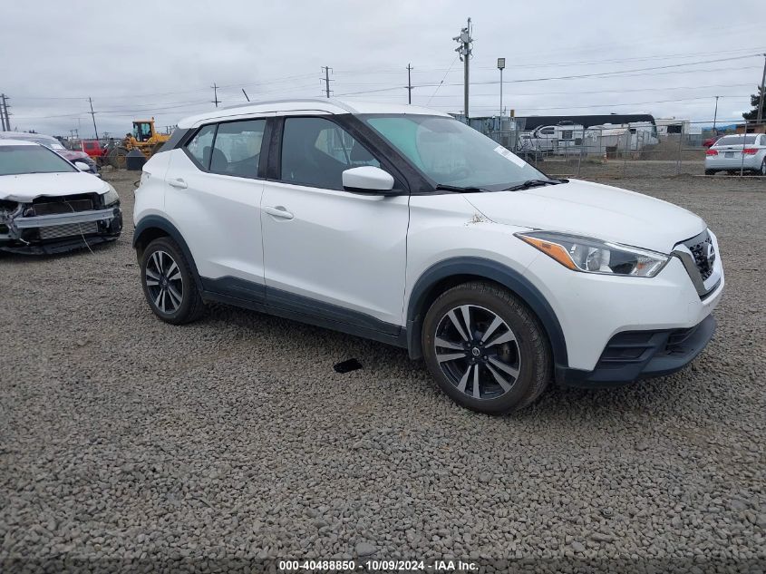 VIN 3N1CP5CU3JL517580 2018 Nissan Kicks, SV no.1