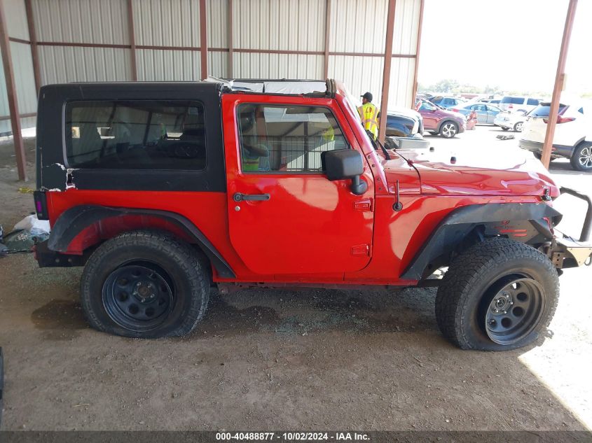 2007 Jeep Wrangler X VIN: 1J4FA24197L179356 Lot: 40488877