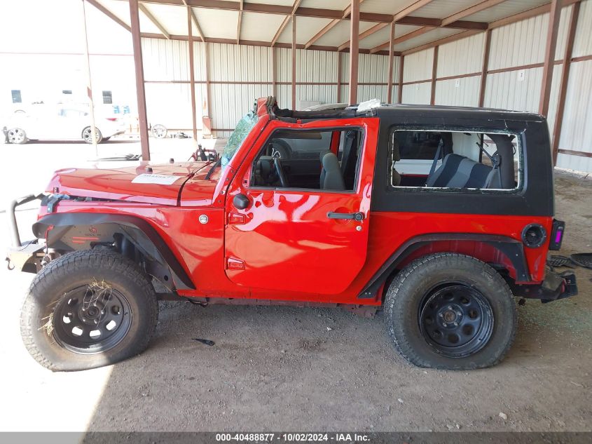 2007 Jeep Wrangler X VIN: 1J4FA24197L179356 Lot: 40488877