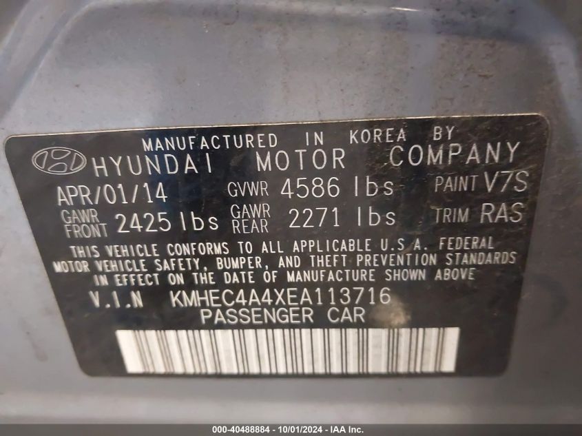 KMHEC4A4XEA113716 2014 Hyundai Sonata Hybrid