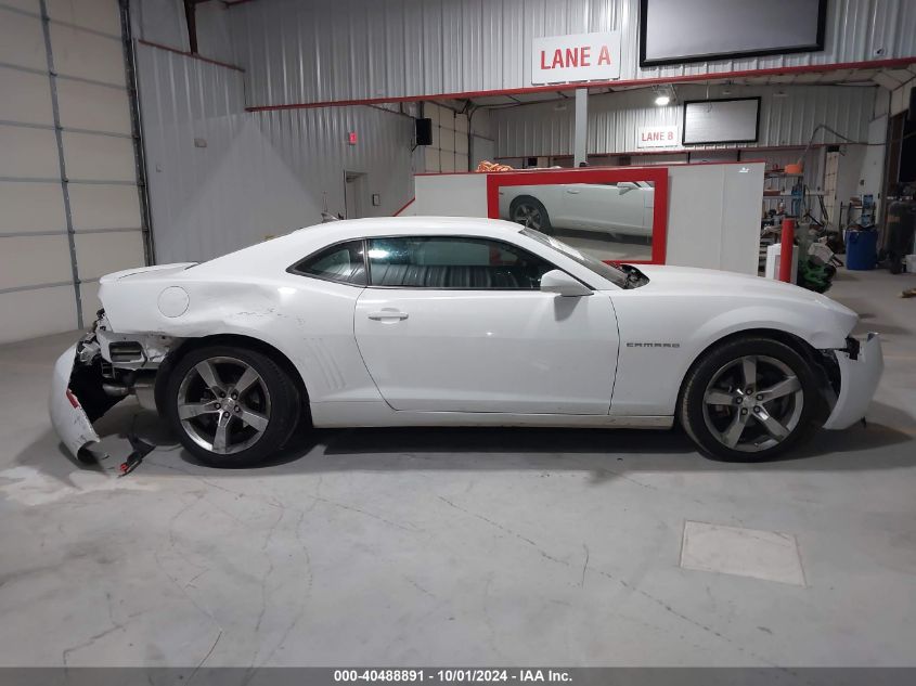 2010 Chevrolet Camaro 2Lt VIN: 2G1FC1EVXA9227255 Lot: 40488891