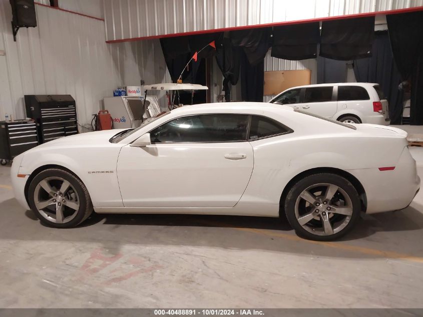 2010 Chevrolet Camaro 2Lt VIN: 2G1FC1EVXA9227255 Lot: 40488891