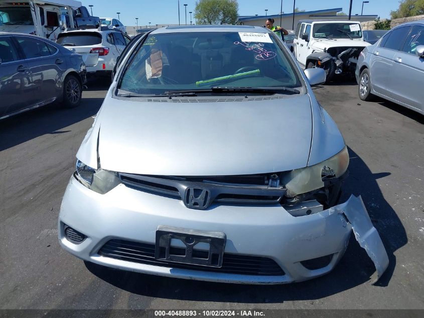 2HGFG128788548665 2008 Honda Civic Ex