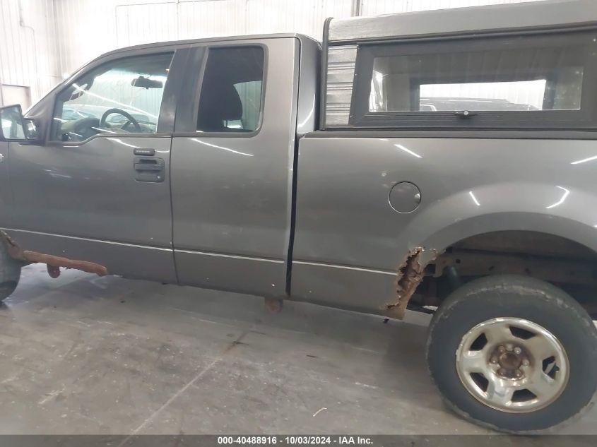 1FTPX14545NB90336 2005 Ford F-150 Fx4/Lariat/Xl/Xlt