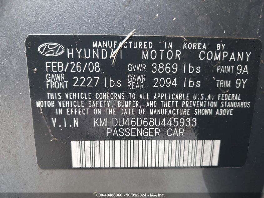 2008 Hyundai Elantra Gls/Se VIN: KMHDU46D68U445933 Lot: 40488966